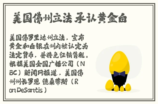 做一道题插一支笔怎么写视频